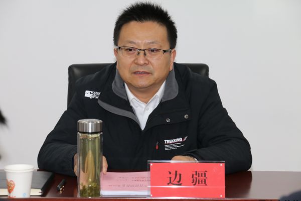 市政府国资委考核泓源公司2019年经营业绩情况(图3) 市政府国资委考核泓源公司2019年经营业绩情况(图3)