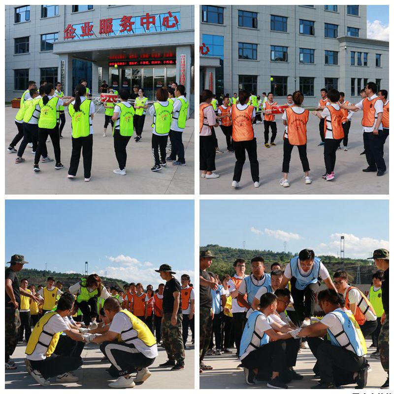 破冰团建聚合力 同心共筑泓源梦 ——平凉泓源公司组织开展“破冰之旅”团建活动(图3) 破冰团建聚合力 同心共筑泓源梦 ——平凉泓源公司组织开展“破冰之旅”团建活动(图3)