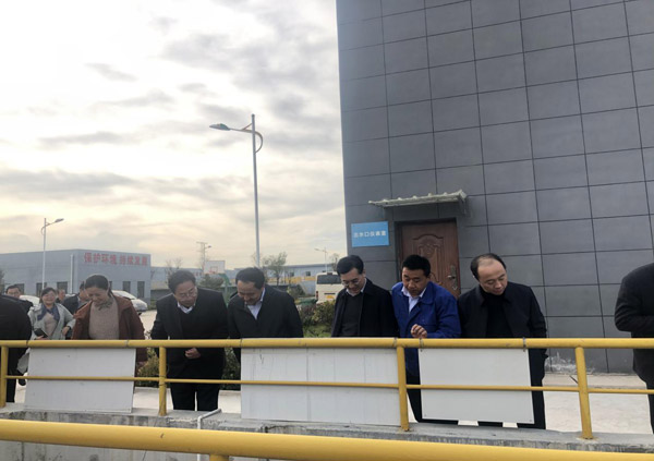 马琦督查泓源城东污水处理厂生产运行情况(图2) 马琦督查泓源城东污水处理厂生产运行情况(图2)