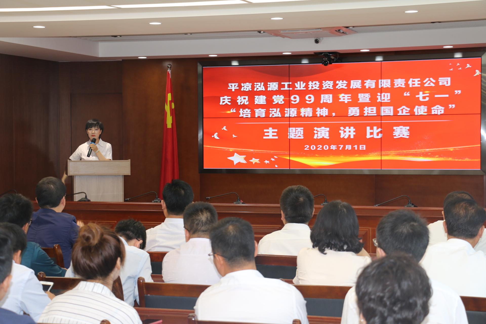 泓源公司大力提升员工素质培树企业形象(图7) 泓源公司大力提升员工素质培树企业形象(图7)