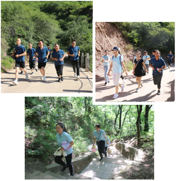 增强团队合力 展示泓源风采 ——泓源公司开展登山比赛活动(图4) 增强团队合力 展示泓源风采 ——泓源公司开展登山比赛活动(图4)