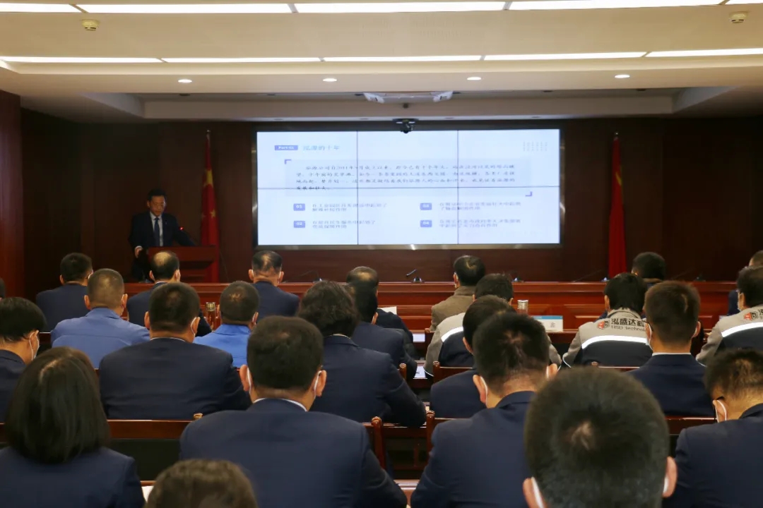 重整行装再出发——时博官方网站_时博（中国）一站式服务官网召开改革重组动员会议(图3)