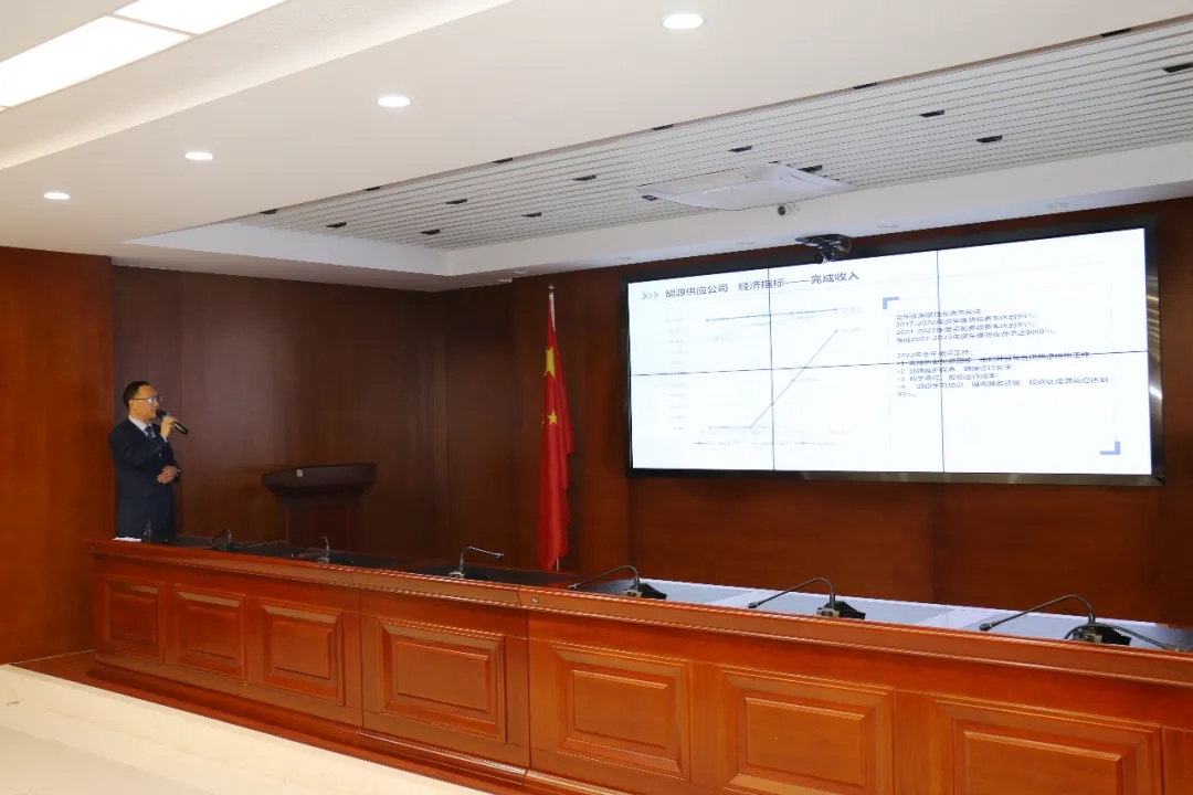 重整行装再出发——时博官方网站_时博（中国）一站式服务官网召开改革重组动员会议(图19)