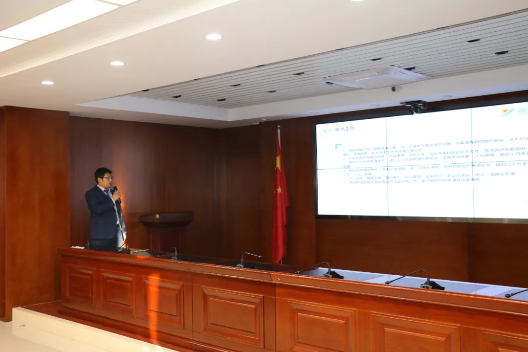 重整行装再出发——时博官方网站_时博（中国）一站式服务官网召开改革重组动员会议(图21)