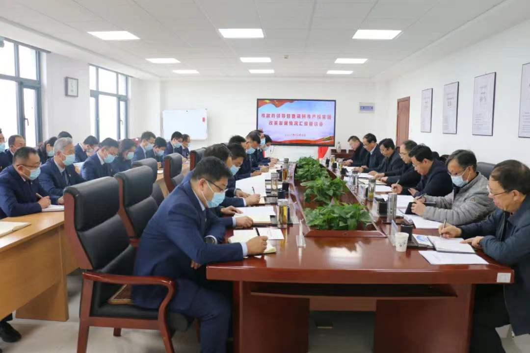 唐如海督查调研时博官方网站_时博（中国）一站式服务官网改革发展情况(图4)