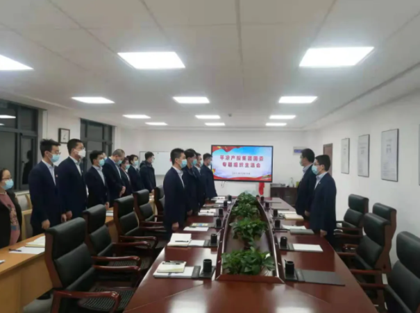 时博官方网站_时博(中国)一站式服务官网团委召开2021年度专题组织生活会(图2) 时博官方网站_时博(中国)一站式服务官网团委召开2021年度专题组织生活会(图2)