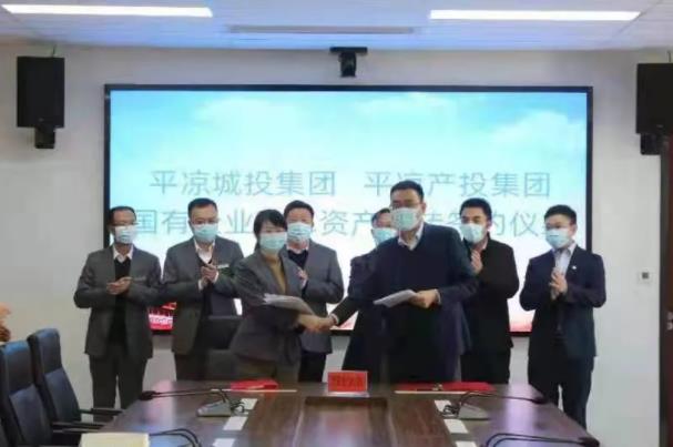 时博官方网站_时博（中国）一站式服务官网与市城投集团举行签约仪式(图2)