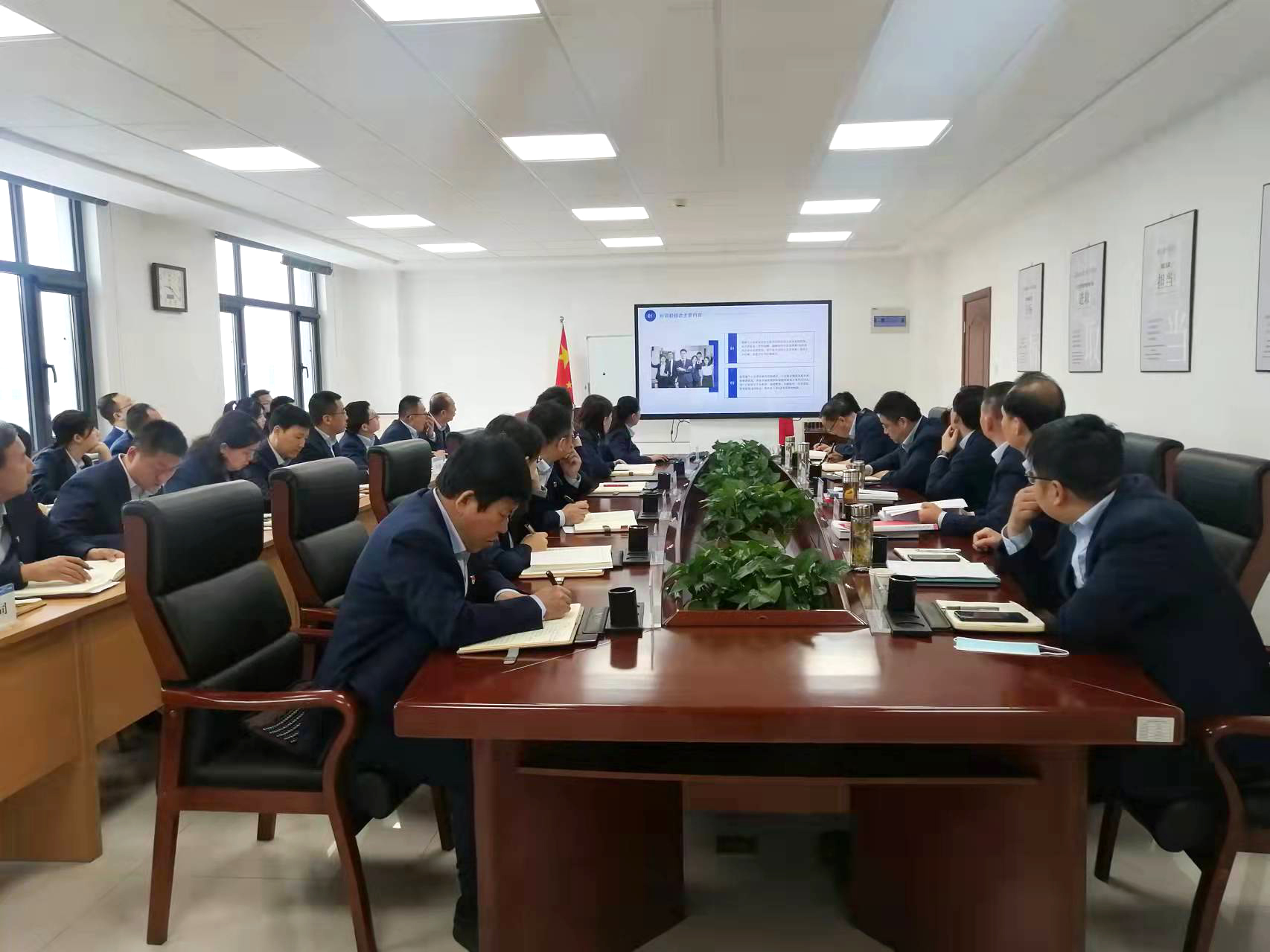 时博官方网站_时博(中国)一站式服务官网召开党委理论学习中心组集体学习会议(图2) 时博官方网站_时博(中国)一站式服务官网召开党委理论学习中心组集体学习会议(图2)