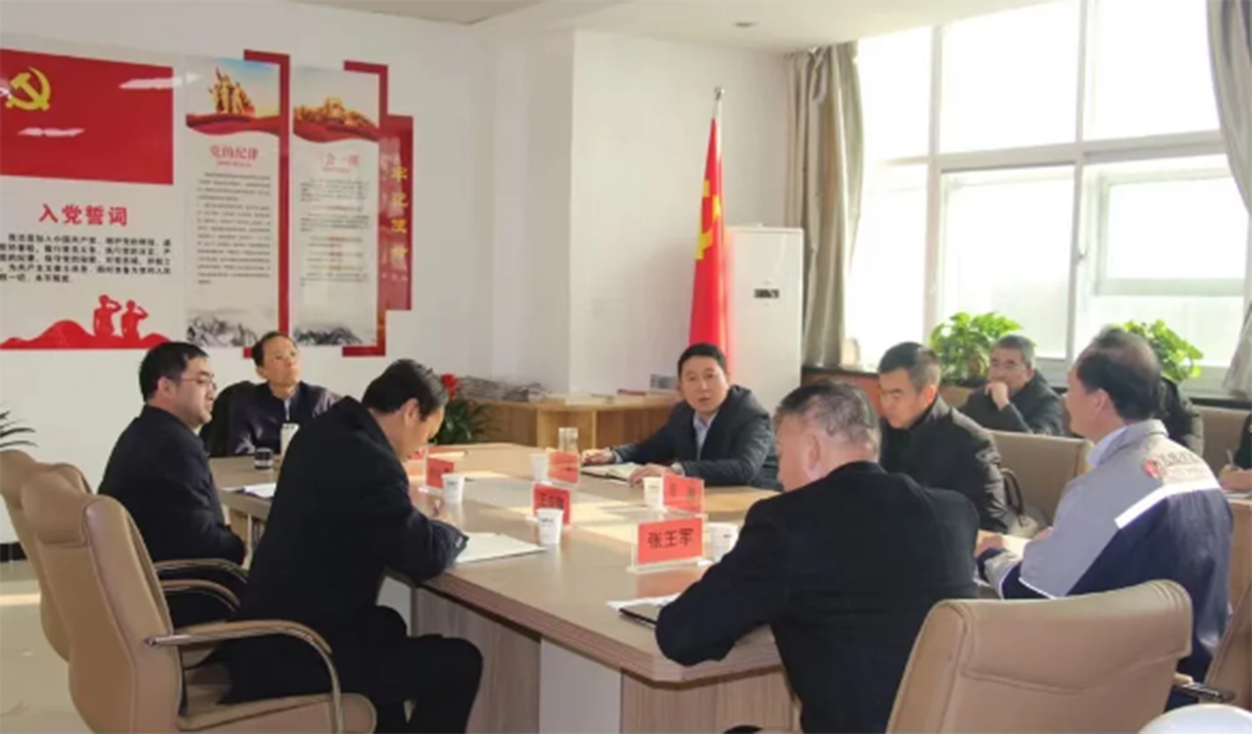 齐鹏调研时博官方网站_时博（中国）一站式服务官网装备制造企业(图3)