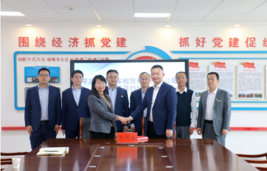 时博官方网站_时博（中国）一站式服务官网与市城投集团举行签约仪式(图2)