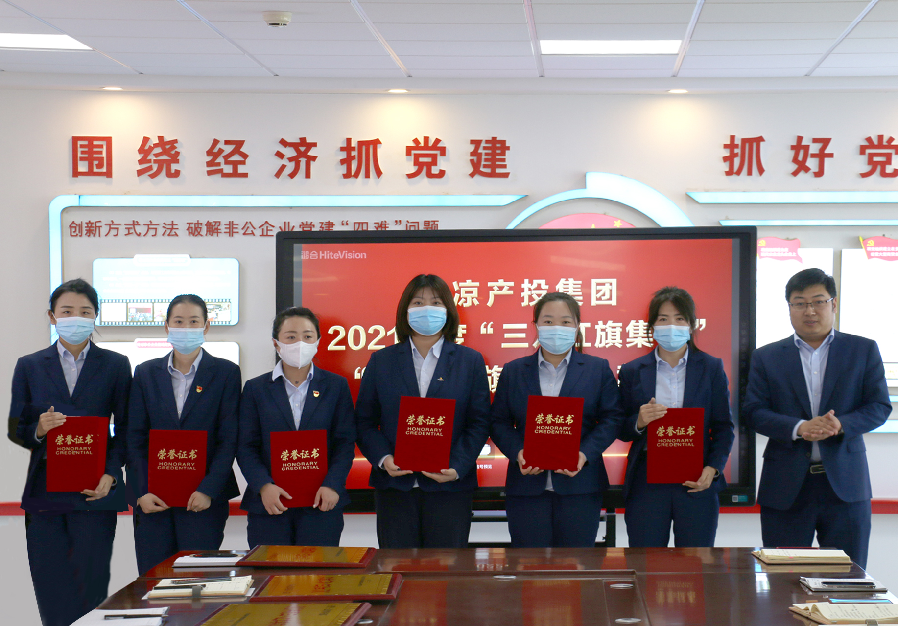 时博官方网站_时博（中国）一站式服务官网召开“三八”妇女节表彰大会(图3)