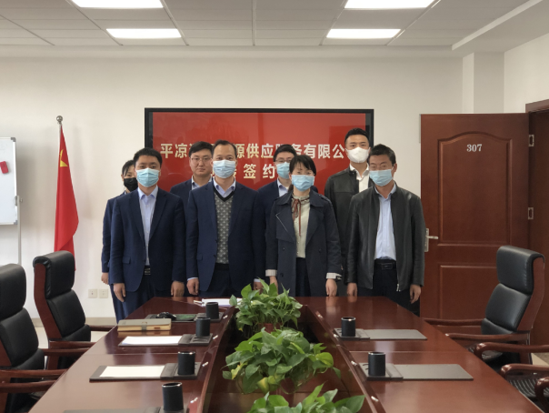 时博官方网站_时博（中国）一站式服务官网与市城投集团签订股权无偿划转协议(图2)