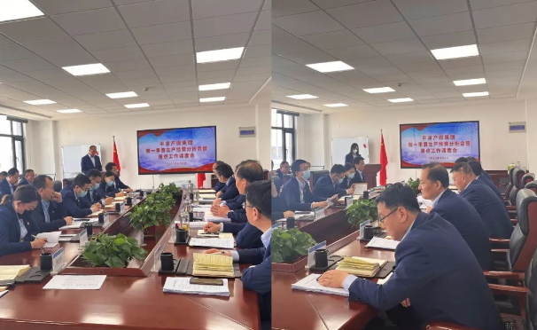 时博官方网站_时博（中国）一站式服务官网召开2022年第一季度生产经营分析会暨重点工作调度会议(图2)