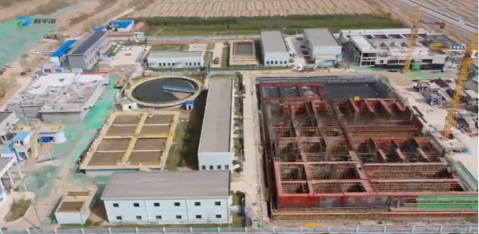 时博官方网站_时博（中国）一站式服务官网专题研究城东污水处理项目一期改造提升工作(图2)