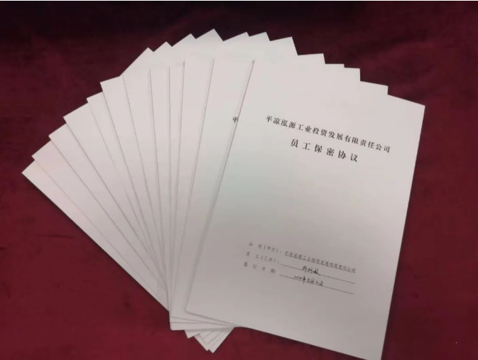 时博官方网站_时博(中国)一站式服务官网打造“泓源红”党建品牌助推高质量发展(图5) 时博官方网站_时博(中国)一站式服务官网打造“泓源红”党建品牌助推高质量发展(图5)