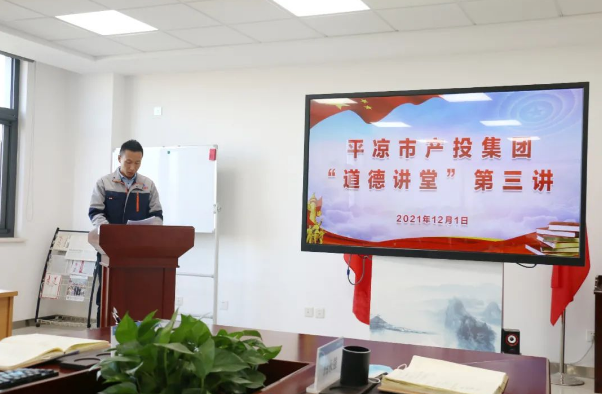 时博官方网站_时博(中国)一站式服务官网打造“泓源红”党建品牌助推高质量发展(图14) 时博官方网站_时博(中国)一站式服务官网打造“泓源红”党建品牌助推高质量发展(图14)