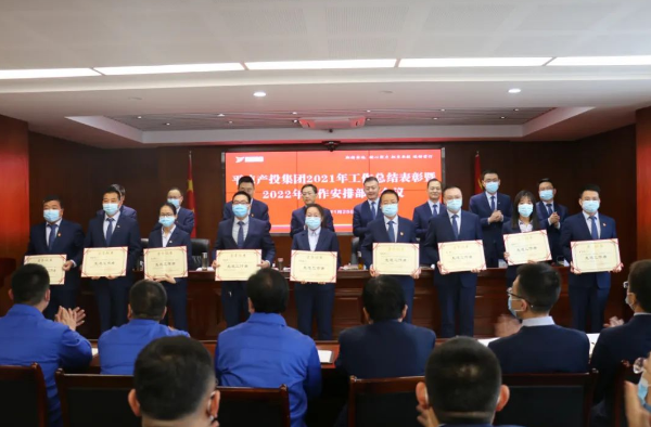 时博官方网站_时博(中国)一站式服务官网打造“泓源红”党建品牌助推高质量发展(图17) 时博官方网站_时博(中国)一站式服务官网打造“泓源红”党建品牌助推高质量发展(图17)