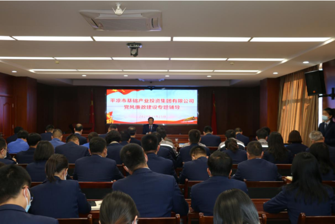 时博官方网站_时博(中国)一站式服务官网打造“泓源红”党建品牌助推高质量发展(图19) 时博官方网站_时博(中国)一站式服务官网打造“泓源红”党建品牌助推高质量发展(图19)