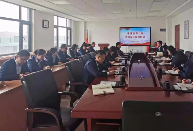 时博官方网站_时博(中国)一站式服务官网打造“泓源红”党建品牌助推高质量发展(图20) 时博官方网站_时博(中国)一站式服务官网打造“泓源红”党建品牌助推高质量发展(图20)