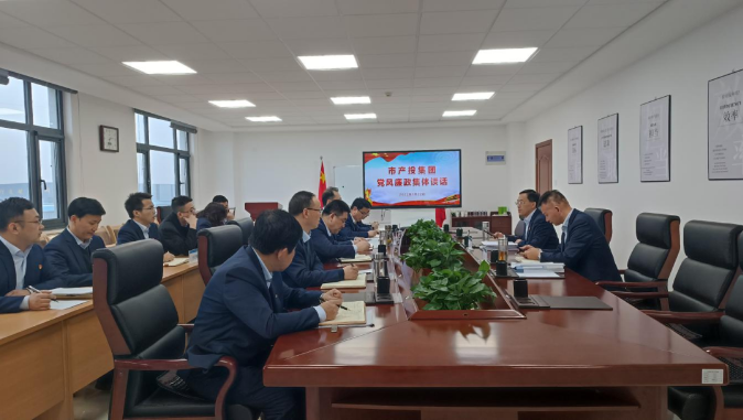 时博官方网站_时博(中国)一站式服务官网打造“泓源红”党建品牌助推高质量发展(图21) 时博官方网站_时博(中国)一站式服务官网打造“泓源红”党建品牌助推高质量发展(图21)