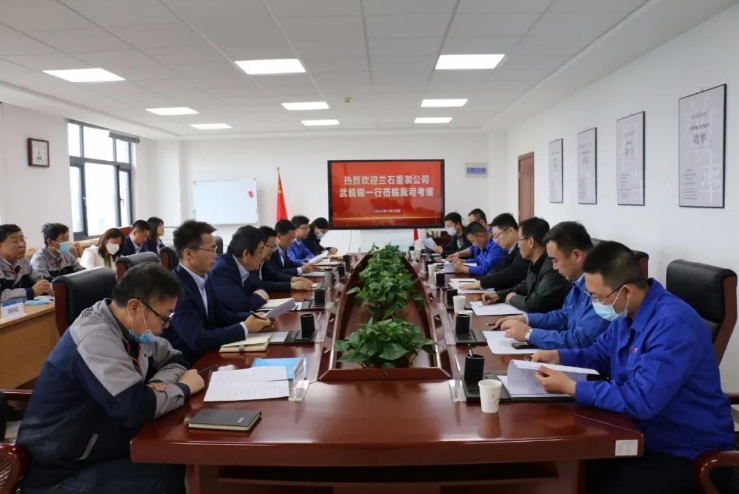 兰石重装公司来时博官方网站_时博（中国）一站式服务官网考察交流(图2)