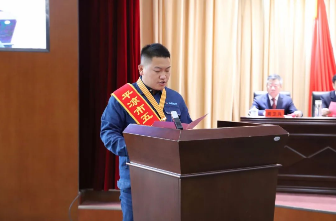 喜报!时博官方网站_时博(中国)一站式服务官网员工杨李荣获2022年平凉市五一劳动奖章(图2) 喜报!时博官方网站_时博(中国)一站式服务官网员工杨李荣获2022年平凉市五一劳动奖章(图2)