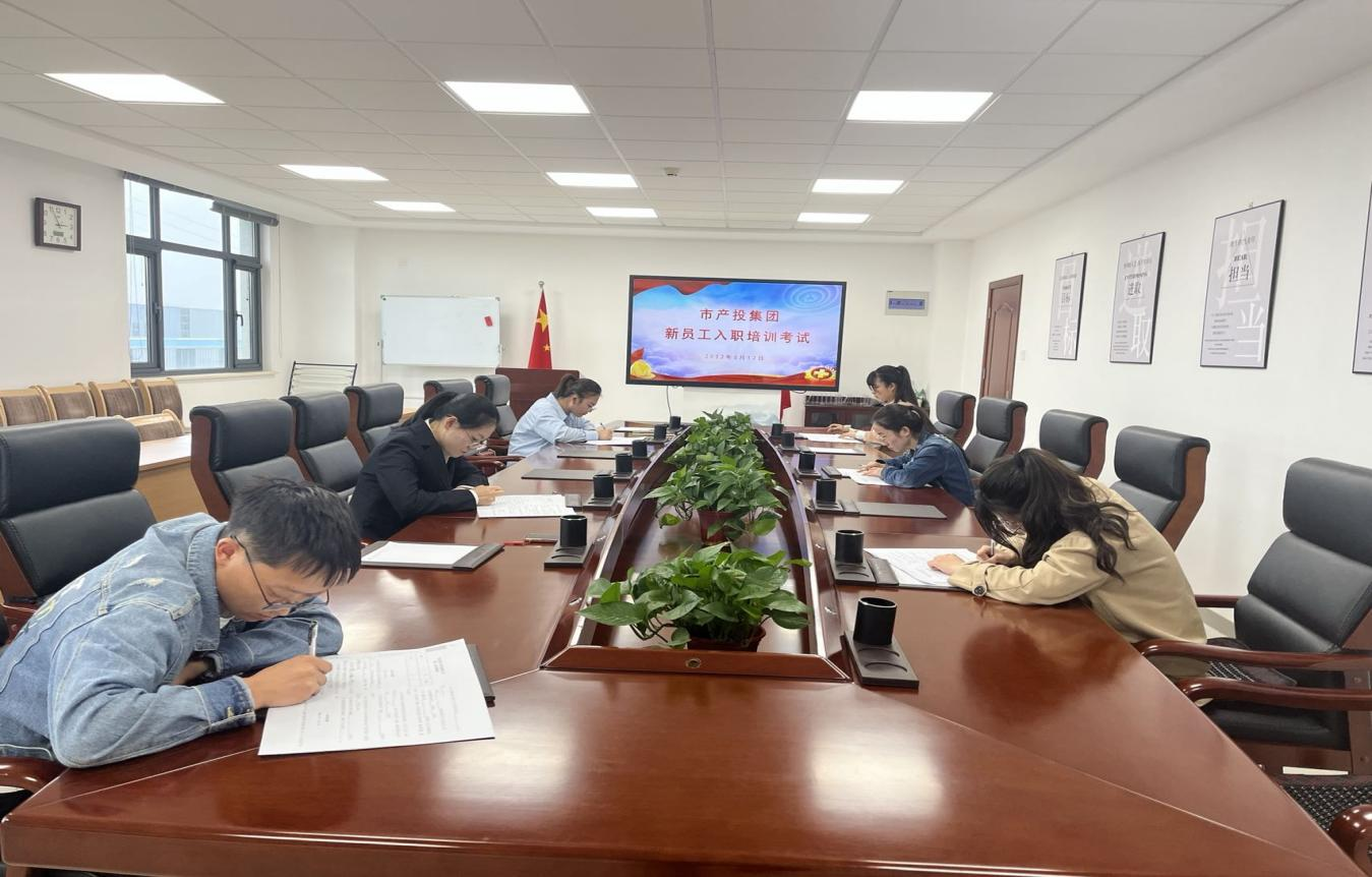 时博官方网站_时博(中国)一站式服务官网开展新员工入职培训(图4) 时博官方网站_时博(中国)一站式服务官网开展新员工入职培训(图4)