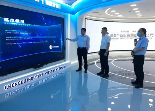 时博官方网站_时博(中国)一站式服务官网赴成都、西安等地考察学习(图3) 时博官方网站_时博(中国)一站式服务官网赴成都、西安等地考察学习(图3)