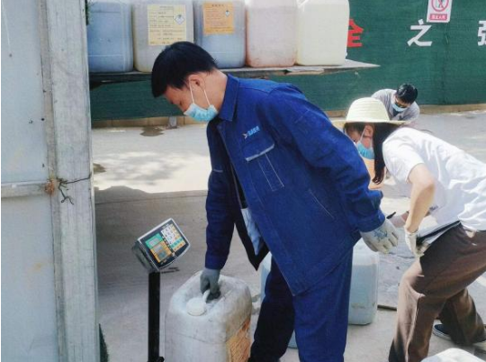 时博官方网站_时博（中国）一站式服务官网城东污水处理公司扎实推进危险废物规范化处置(图2)