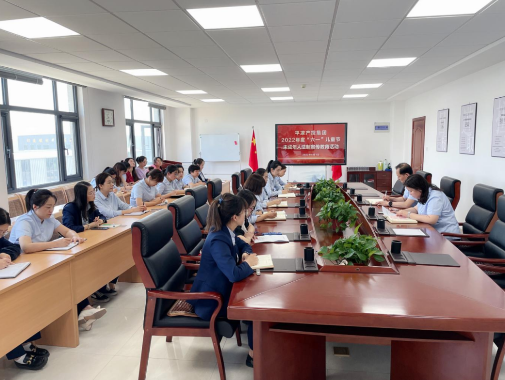 时博官方网站_时博(中国)一站式服务官网开展女职工未成年子女关爱活动(图4) 时博官方网站_时博(中国)一站式服务官网开展女职工未成年子女关爱活动(图4)