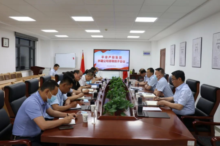 时博官方网站_时博(中国)一站式服务官网召开划转企业甘肃水建公司全体职工会议(图3) 时博官方网站_时博(中国)一站式服务官网召开划转企业甘肃水建公司全体职工会议(图3)