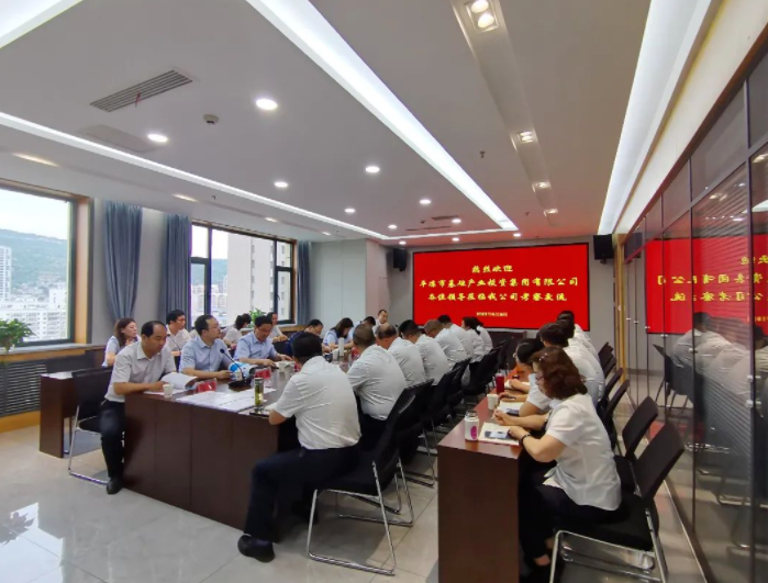 时博官方网站_时博（中国）一站式服务官网赴兰州、天水考察学习(图3)