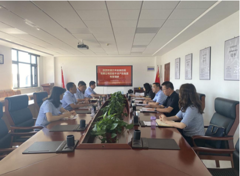 兰州金融控股公司来时博官方网站_时博(中国)一站式服务官网考察交流(图2) 兰州金融控股公司来时博官方网站_时博(中国)一站式服务官网考察交流(图2)