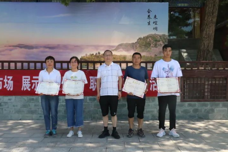 助力文旅市场 展示产投风采——时博官方网站_时博(中国)一站式服务官网组织开展员工登山比赛活动(图12) 助力文旅市场 展示产投风采——时博官方网站_时博(中国)一站式服务官网组织开展员工登山比赛活动(图12)