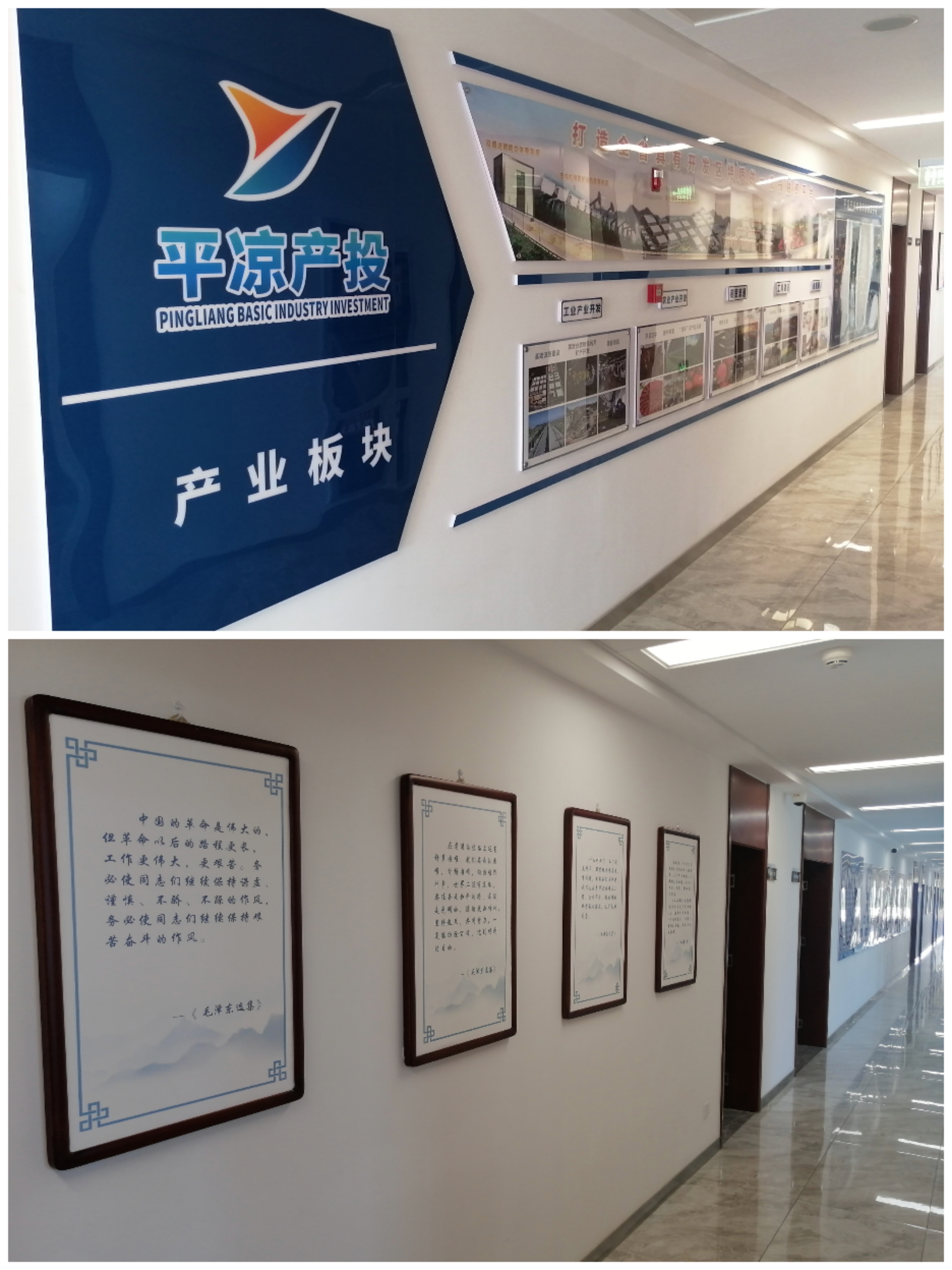 时博官方网站_时博（中国）一站式服务官网以“十个一”为抓手扎实推进文明创建工作(图3)