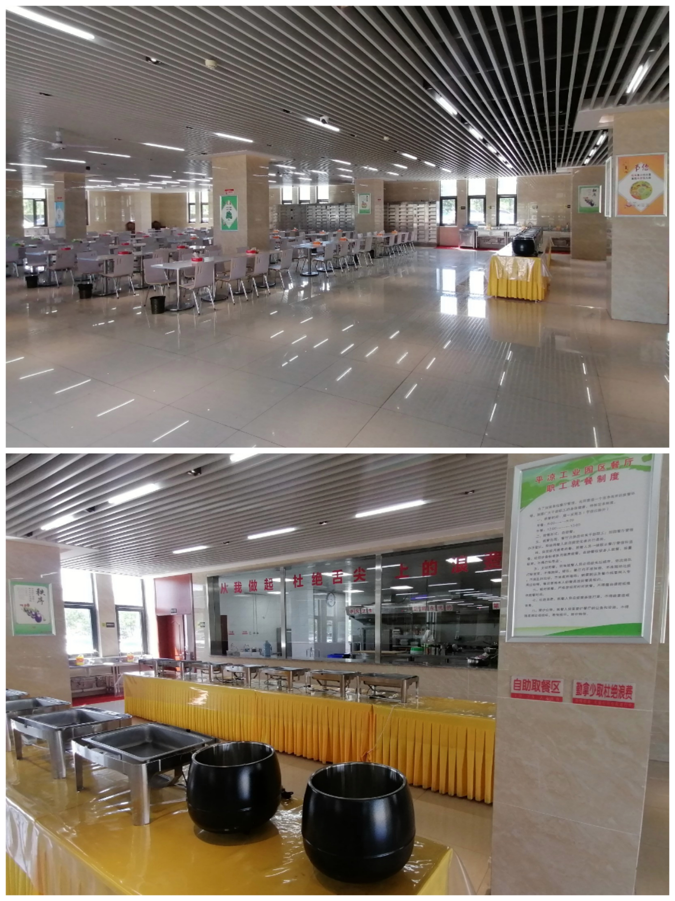 时博官方网站_时博（中国）一站式服务官网以“十个一”为抓手扎实推进文明创建工作(图4)