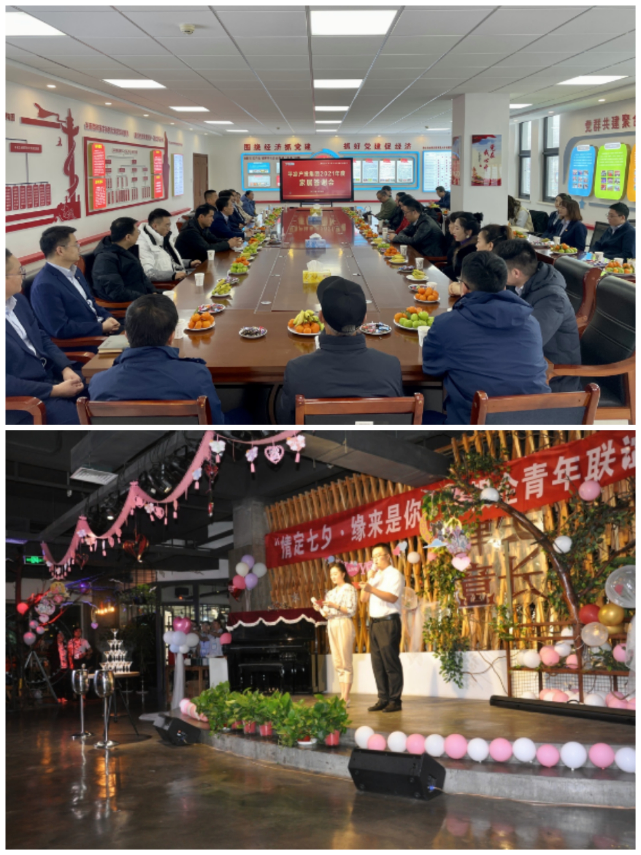 时博官方网站_时博（中国）一站式服务官网以“十个一”为抓手扎实推进文明创建工作(图8)