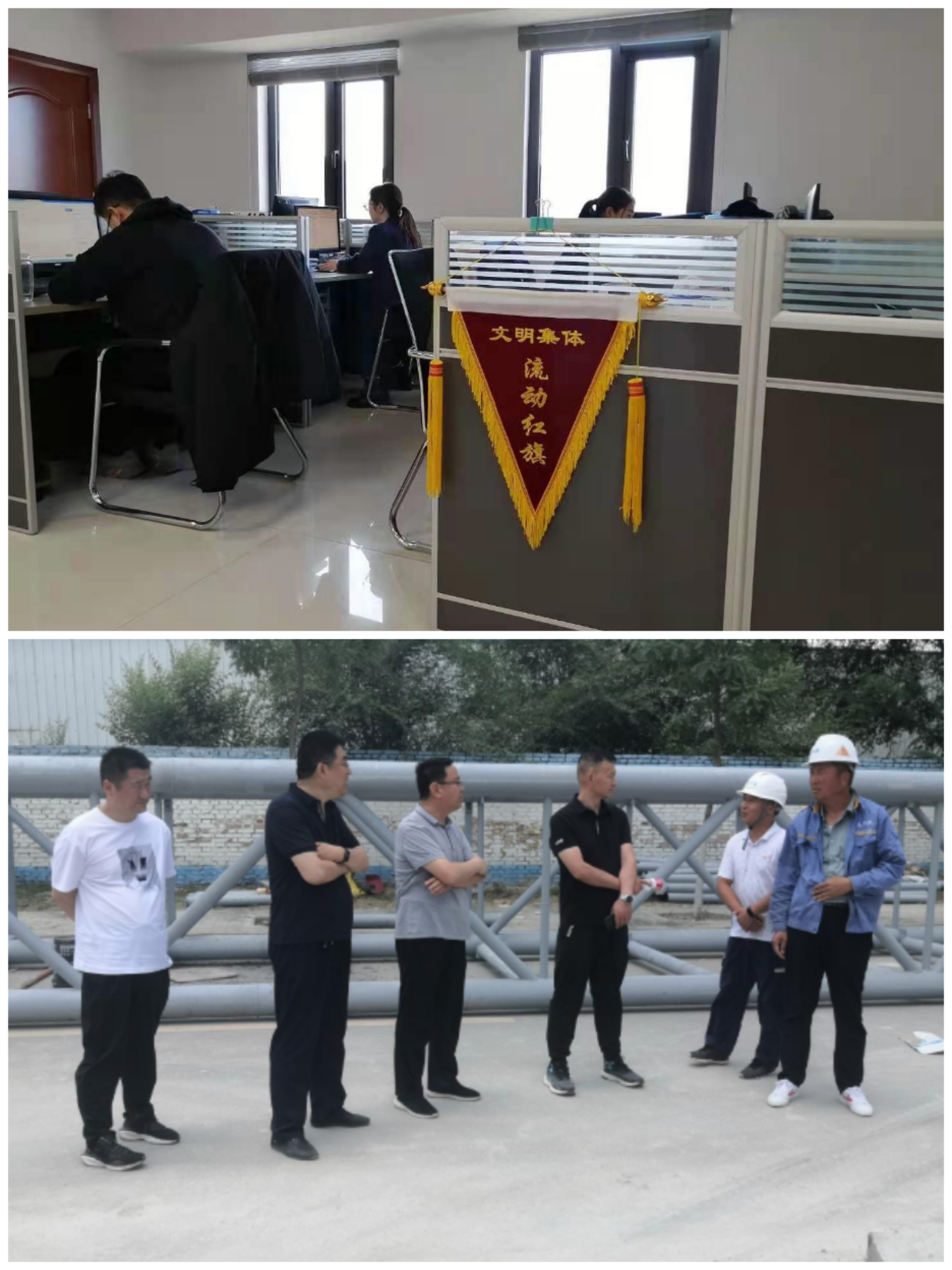 时博官方网站_时博（中国）一站式服务官网以“十个一”为抓手扎实推进文明创建工作(图10)