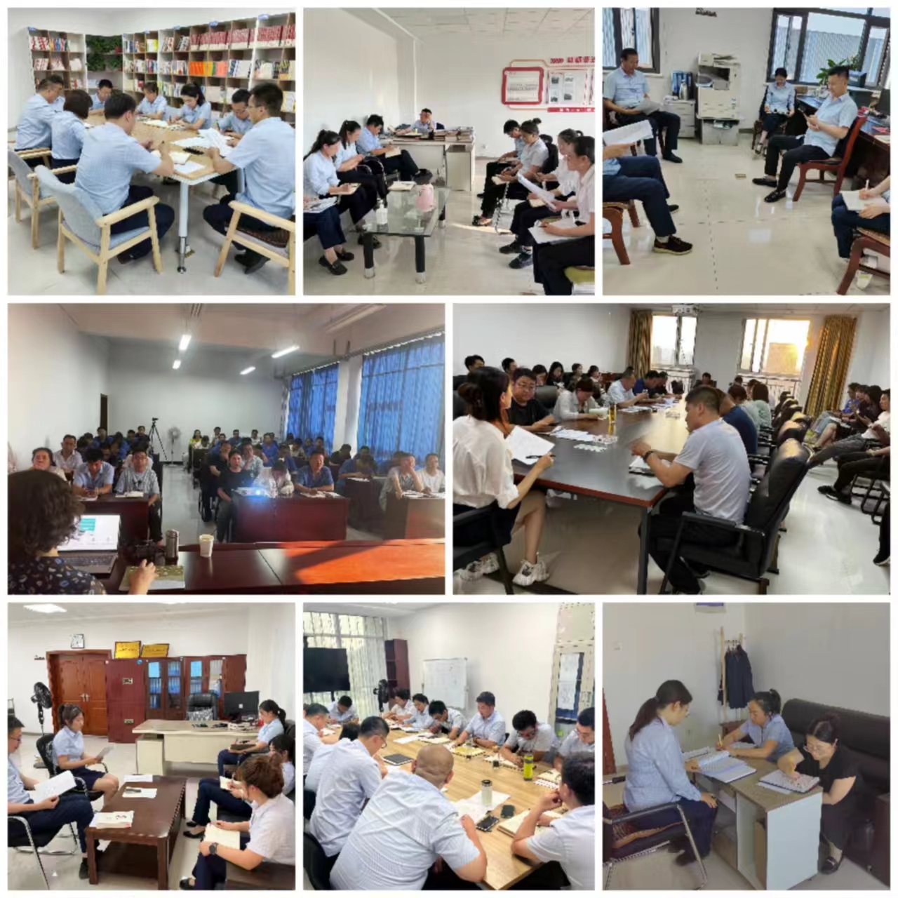 时博官方网站_时博(中国)一站式服务官网集中开展学习研讨大反思活动(图2) 时博官方网站_时博(中国)一站式服务官网集中开展学习研讨大反思活动(图2)