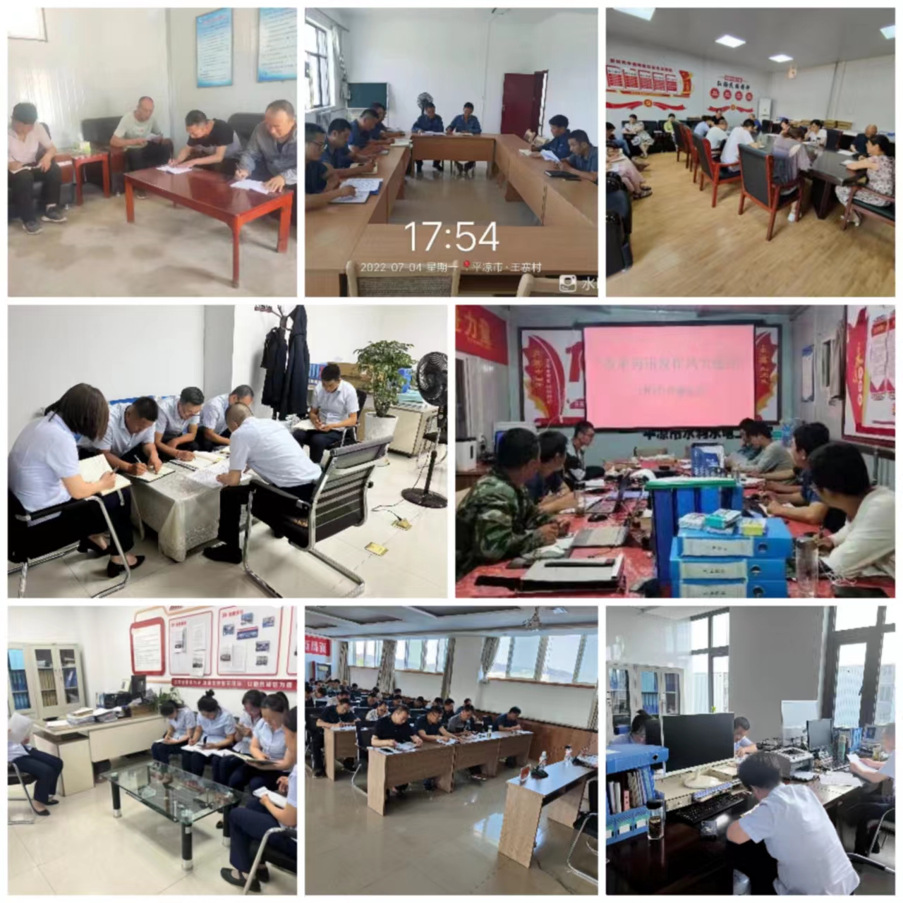 时博官方网站_时博(中国)一站式服务官网集中开展学习研讨大反思活动(图3) 时博官方网站_时博(中国)一站式服务官网集中开展学习研讨大反思活动(图3)