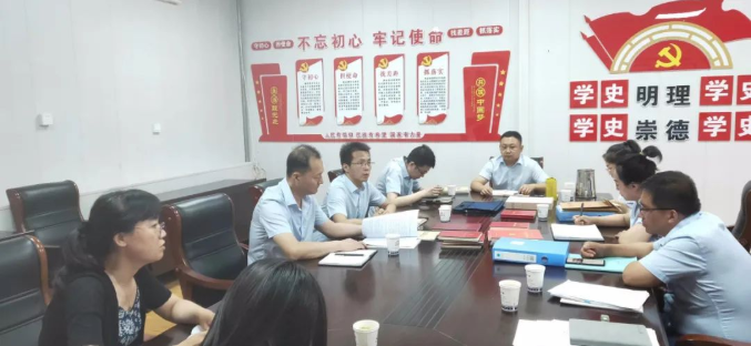 时博官方网站_时博(中国)一站式服务官网开展上半年党建工作观摩互评督查活动(图2) 时博官方网站_时博(中国)一站式服务官网开展上半年党建工作观摩互评督查活动(图2)