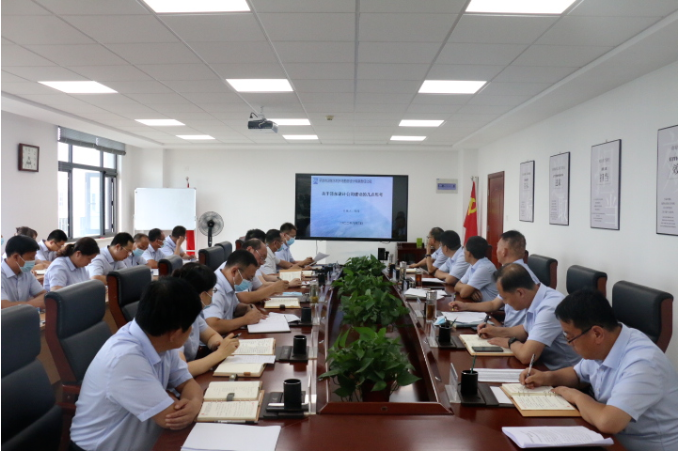 时博官方网站_时博（中国）一站式服务官网召开党委理论中心组集体学习会议(图2)