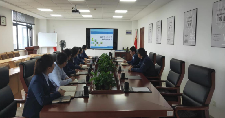 时博官方网站_时博（中国）一站式服务官网投融资部组织开展员工专业知识培训(图1)