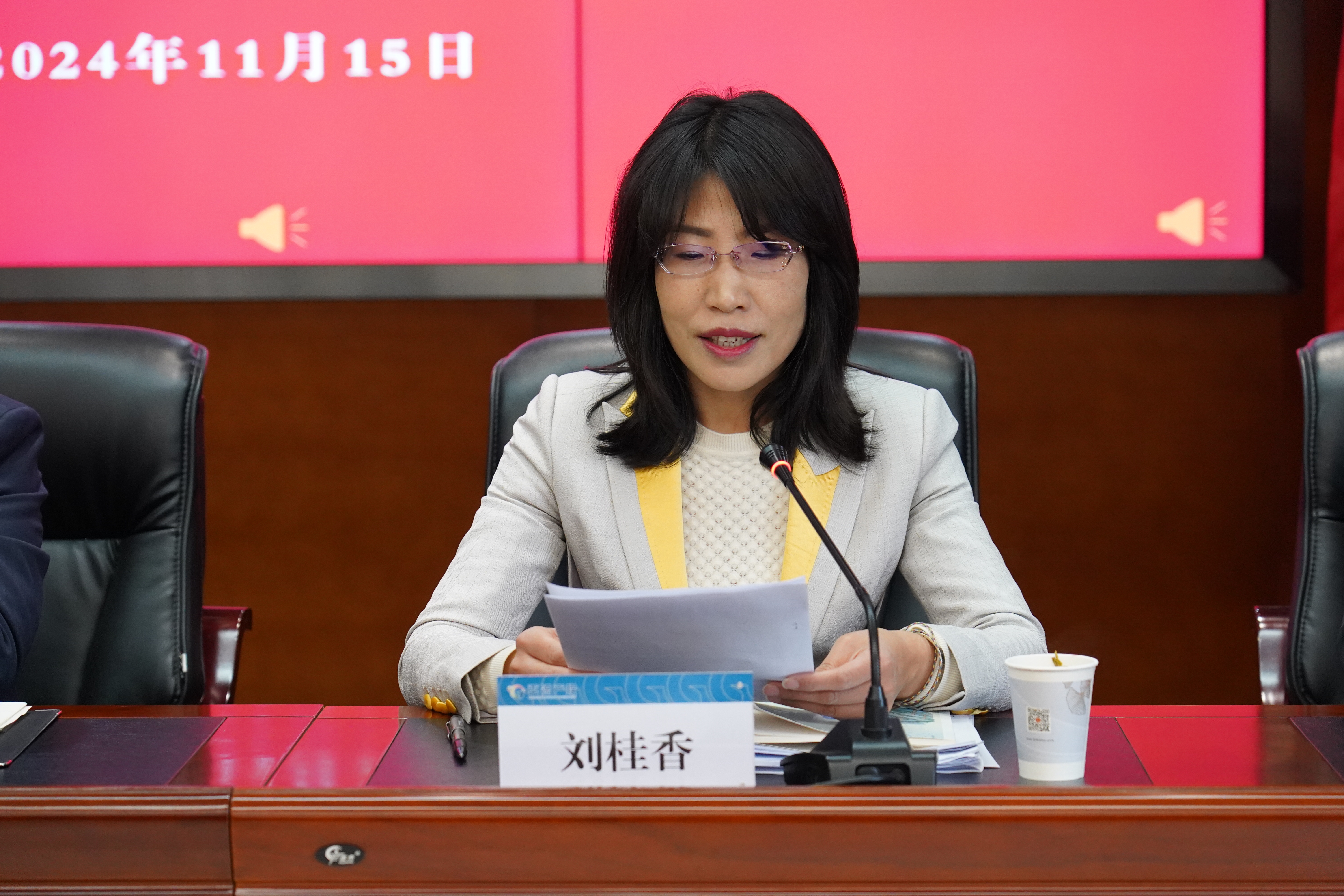 时博官方网站_时博（中国）一站式服务官网召开职工代表大会(图2)