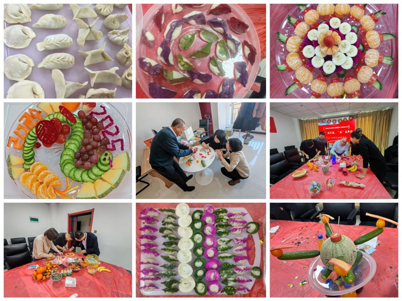 “泾”流不息，“东”启新程——时博官方网站_时博（中国）一站式服务官网泾东设计公司举办庆新年趣味活动(图2)