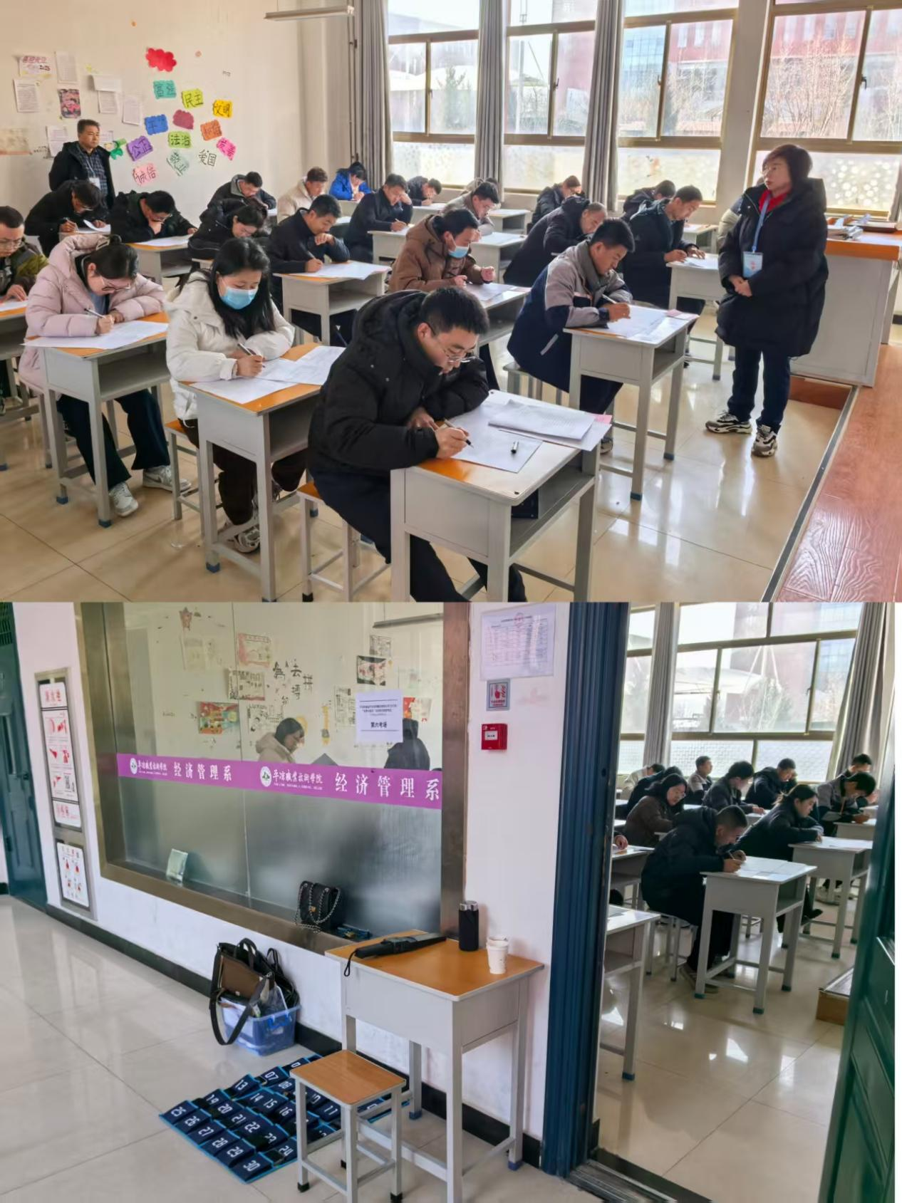 以考促学淬本领 以学赋能开新局——时博官方网站_时博(中国)一站式服务官网开展2025年“业务大练兵”活动技能知识考试(图2) 以考促学淬本领 以学赋能开新局——时博官方网站_时博(中国)一站式服务官网开展2025年“业务大练兵”活动技能知识考试(图2)